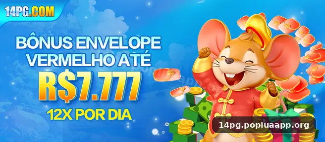 14pg promoções